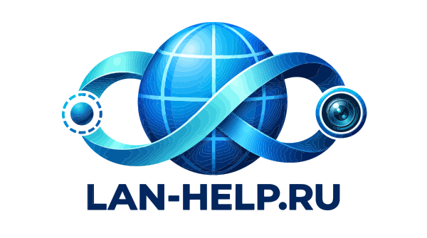 LAN-HELP